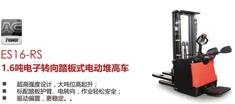 开云(中国)租赁